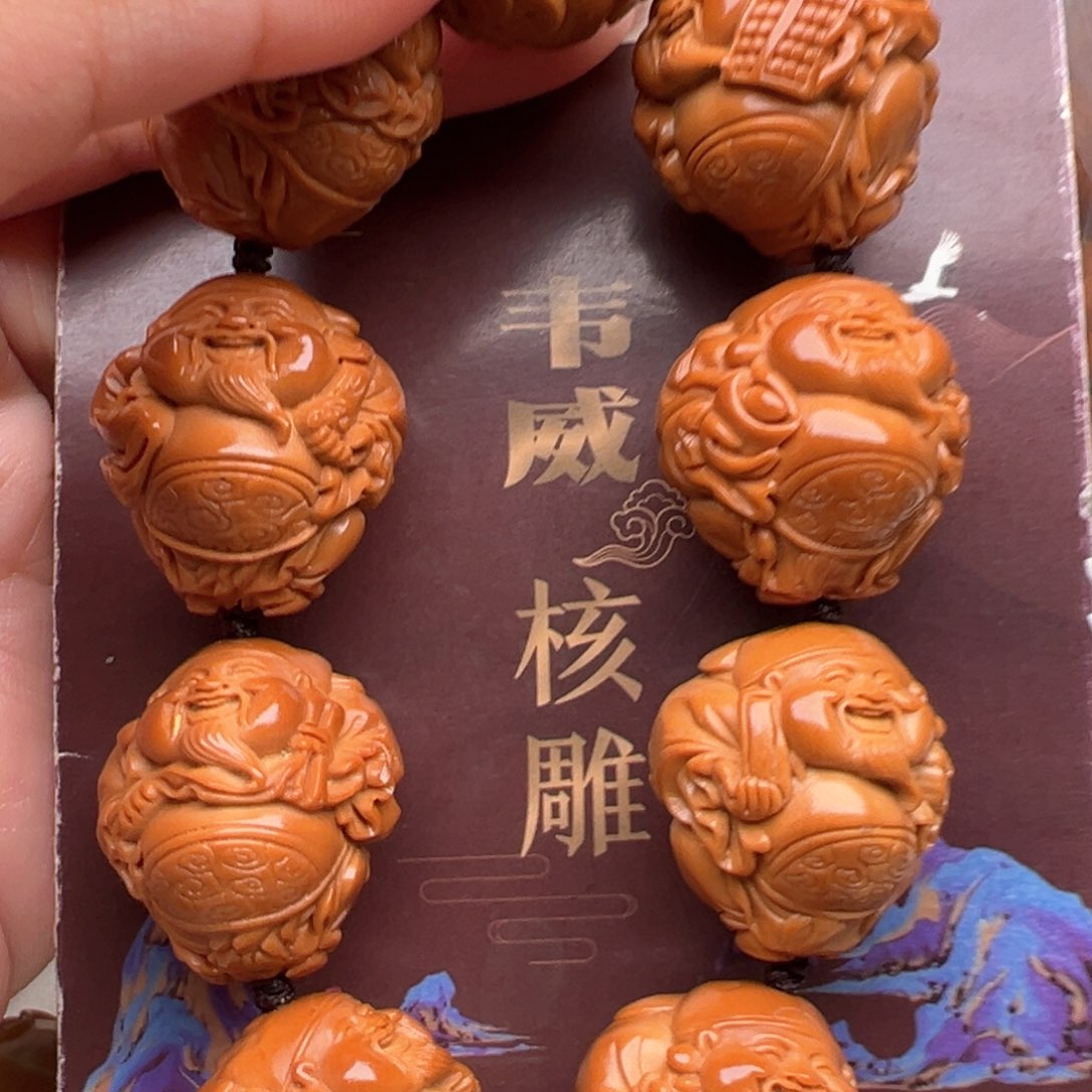 橄榄核手串/手链橄榄核