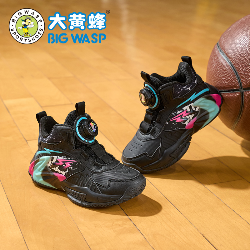 大黄蜂【篮球鞋】童鞋男童专业防滑耐磨2025秋季新透气青少年运动鞋