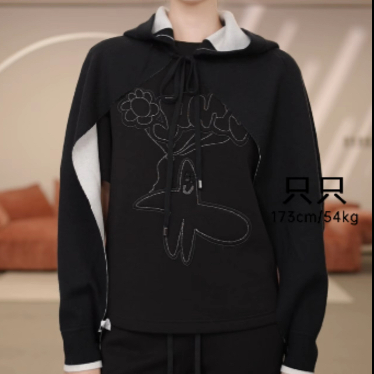 limil/丽米儿新款黑色带袖针织围巾948010