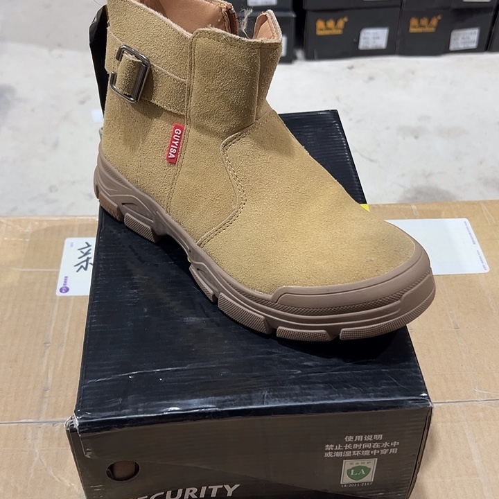 41码防砸防刺劳保鞋。