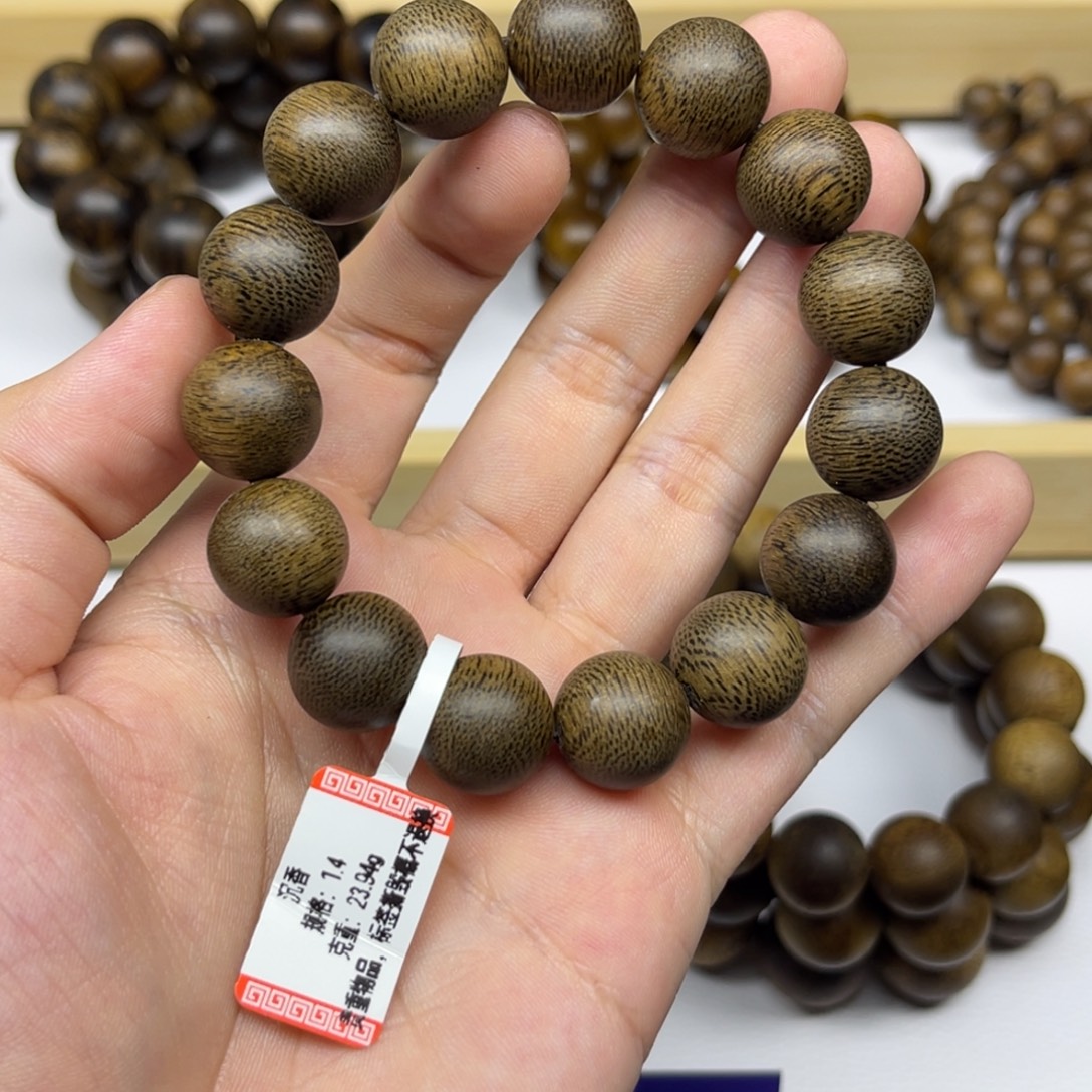 1***3沉香手串越南芽庄白棋楠1.4