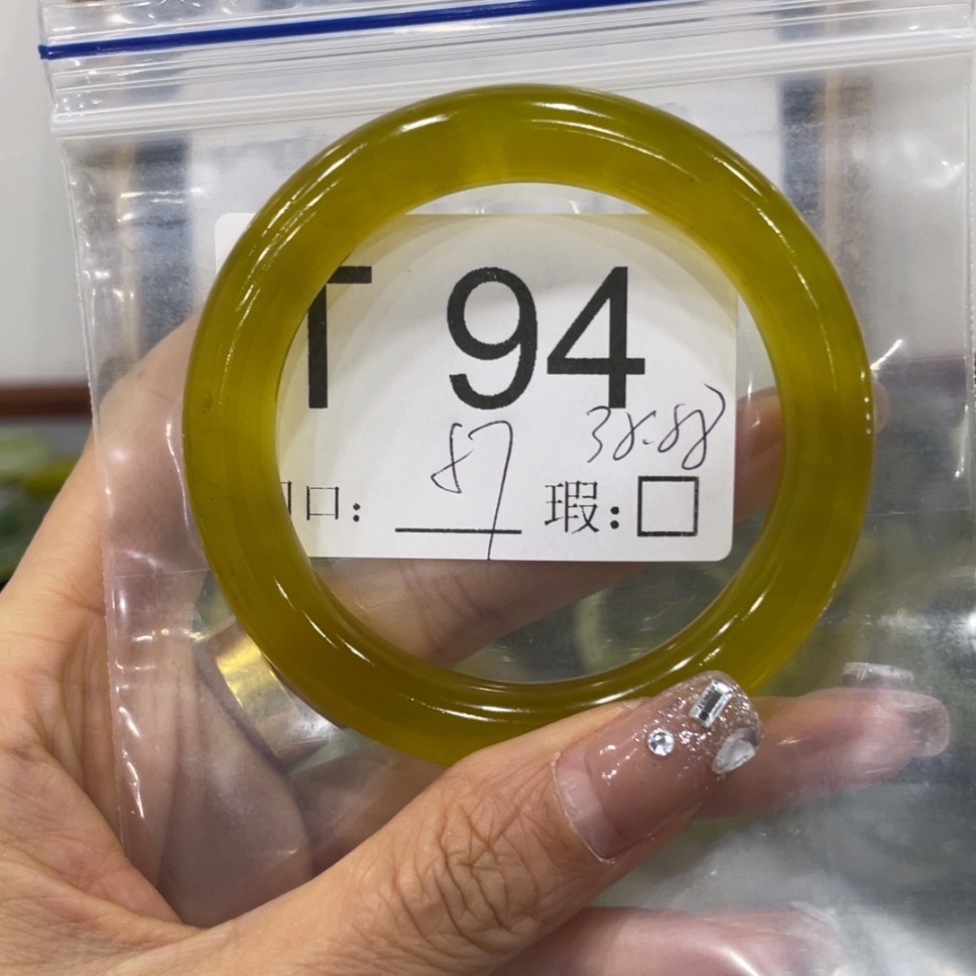 观***岄蛇纹石玉未镶嵌手镯