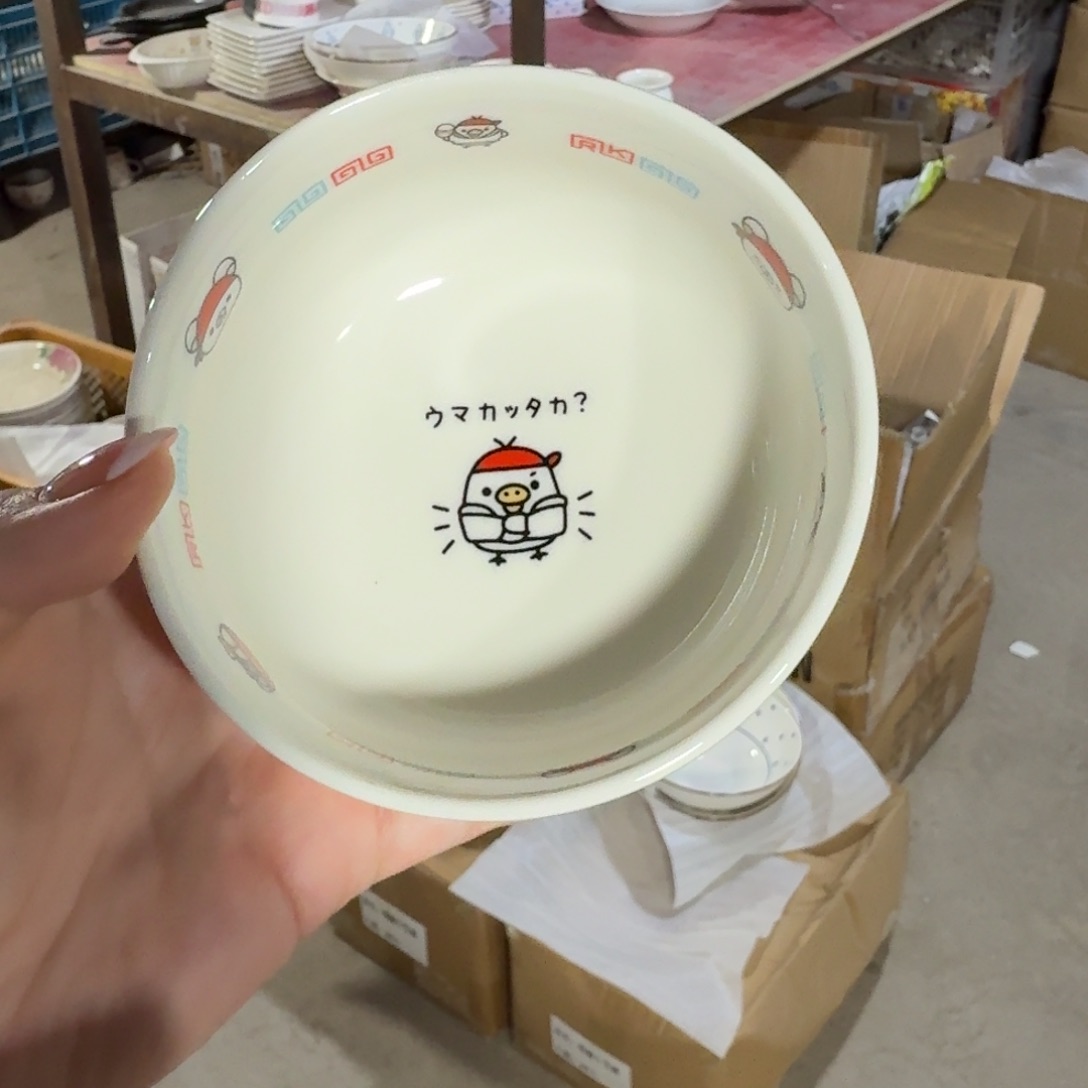 仓库直播瑕疵处理