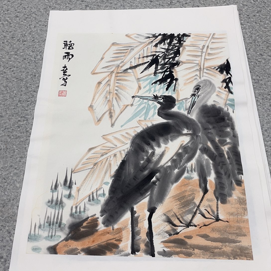 国画1.4平尺国画作品