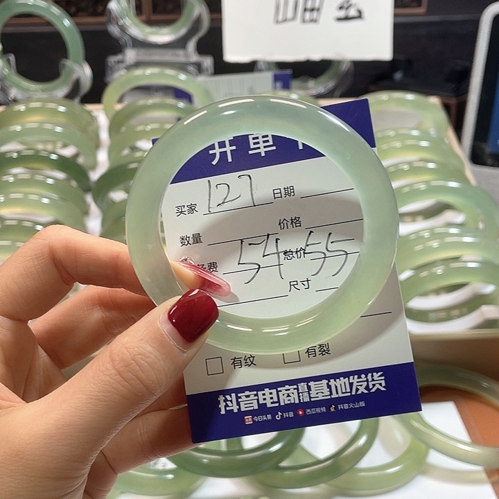 蛇纹石玉手镯未镶嵌用****8