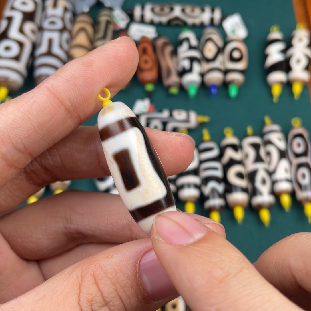 天***龙玛瑙/玉髓裸珠天地