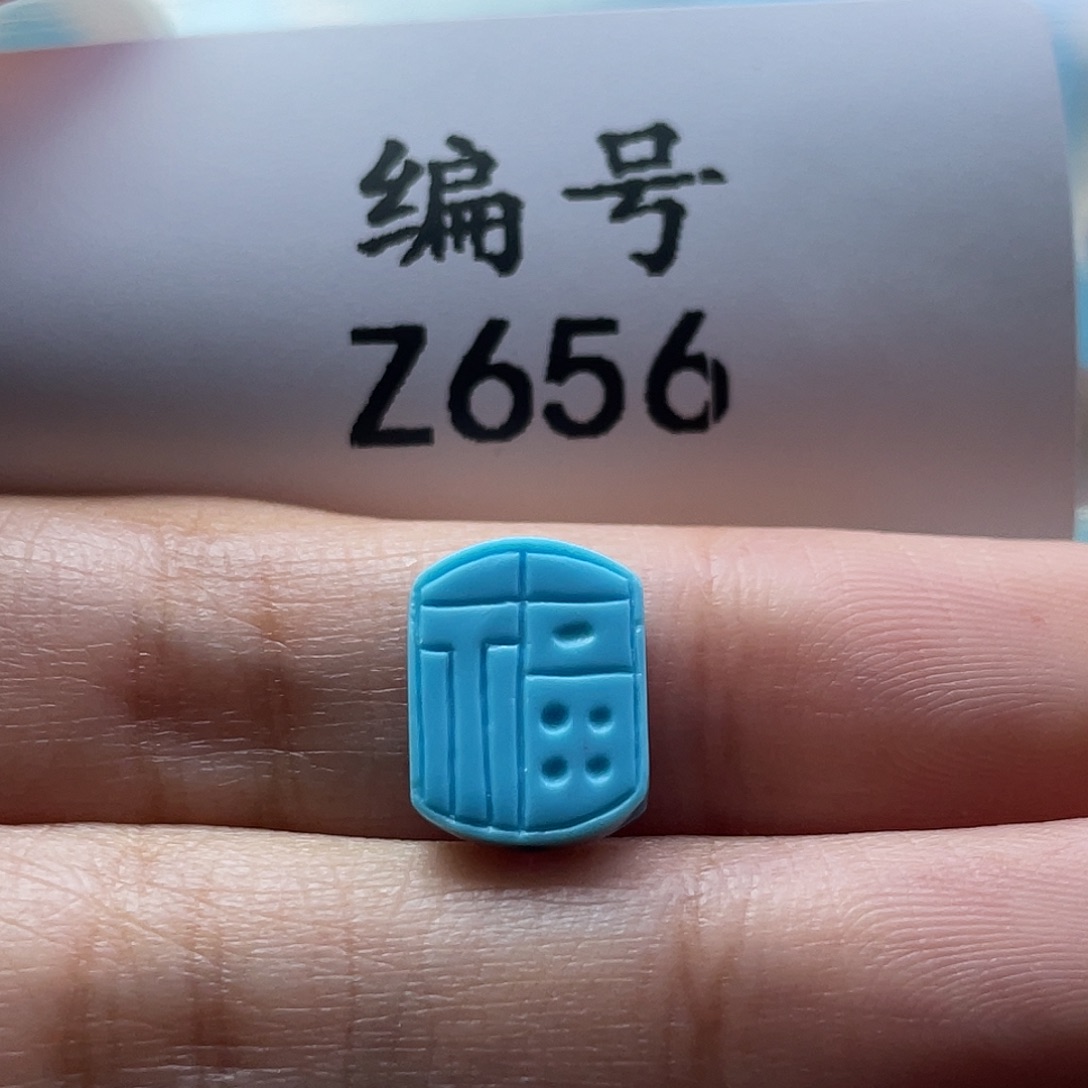 绿松石未镶嵌颈饰