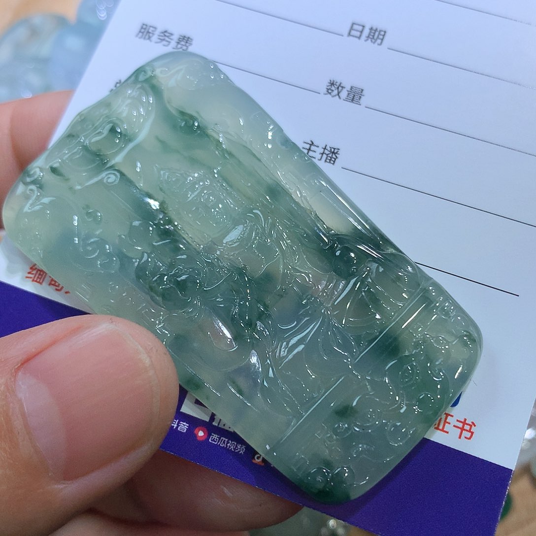 翡翠颈饰未镶嵌爱****克