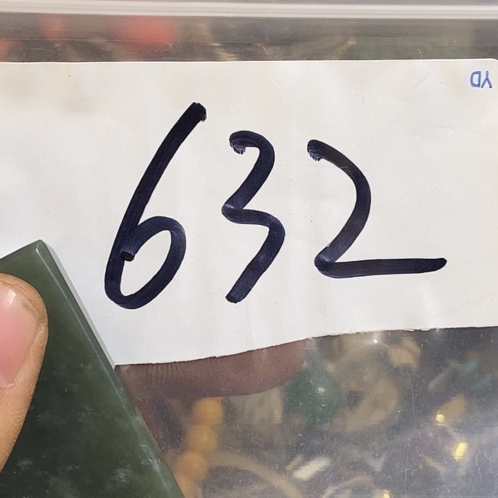 S***e最美古村专属链接