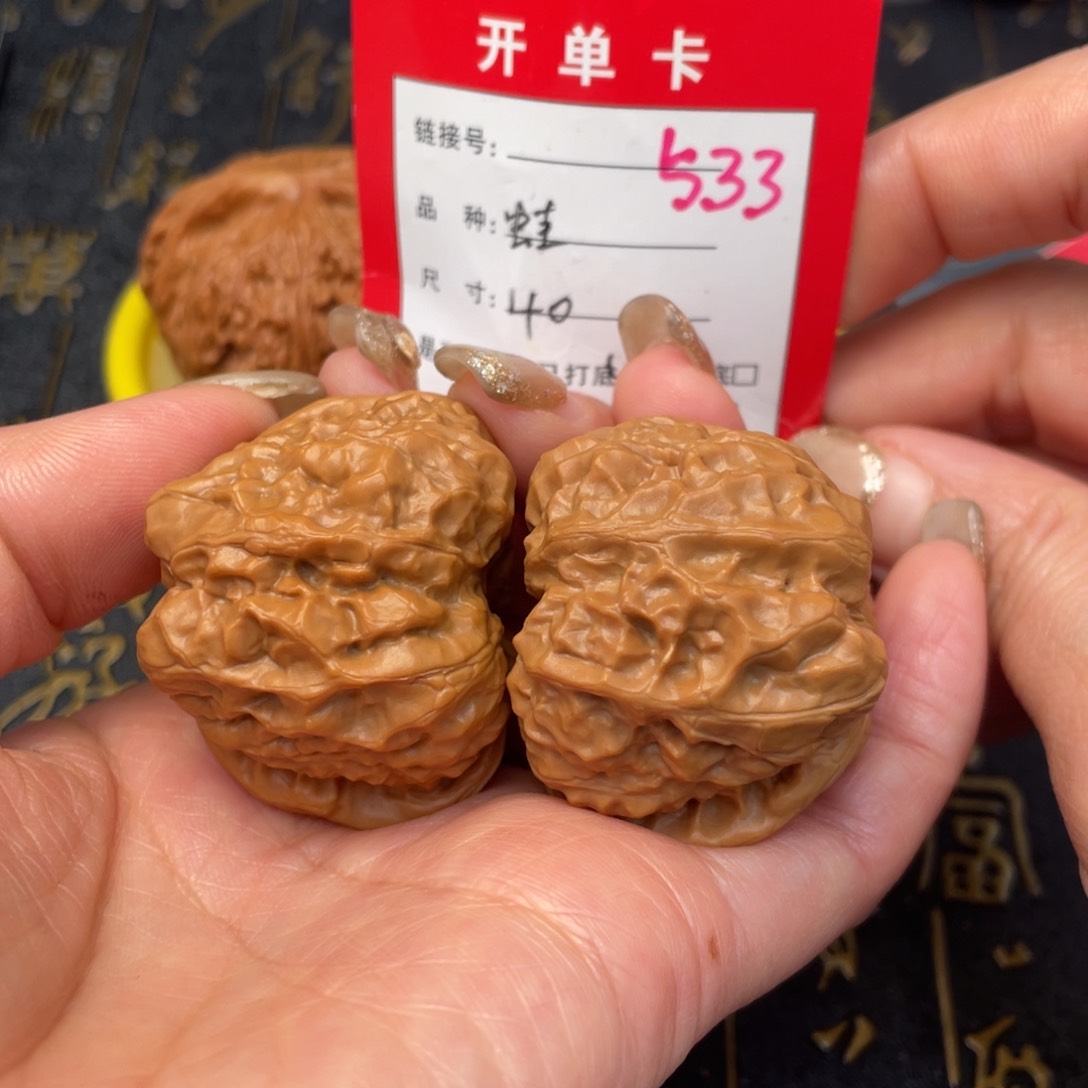 桃核吊坠文玩的好