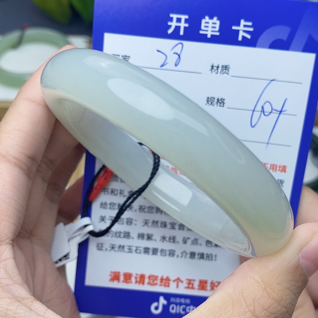 和田玉手镯未镶嵌cs