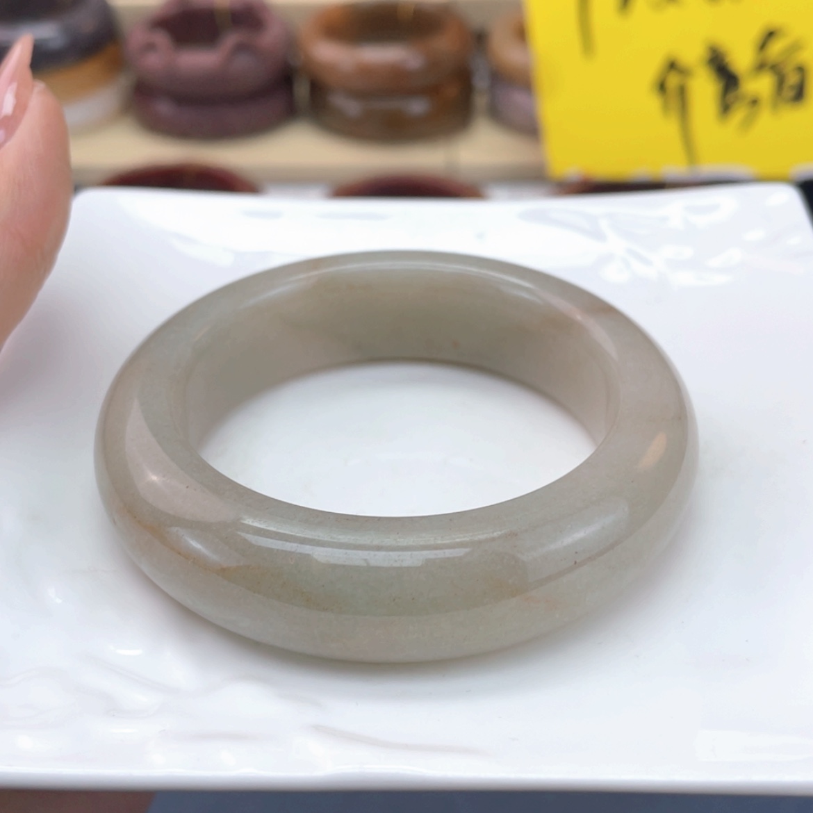 【闪购商品】石英质玉手镯未镶嵌