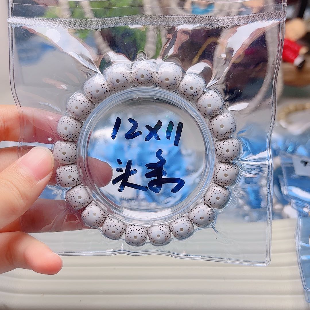 钟***大吊坠星月菩提星月