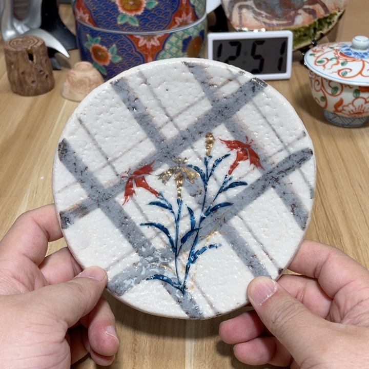 杯中古物品谨慎参拍