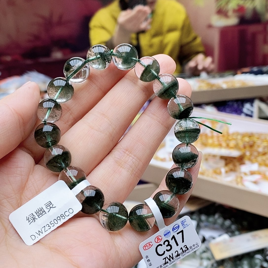 水晶手链未镶嵌C317绿幽灵