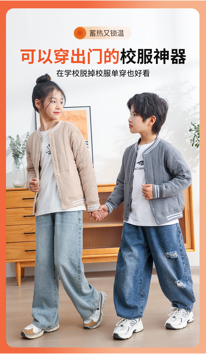 【校服神器800G】绵羊毛儿童冬季棉袄棉裤内穿保暖男女童内衣套装