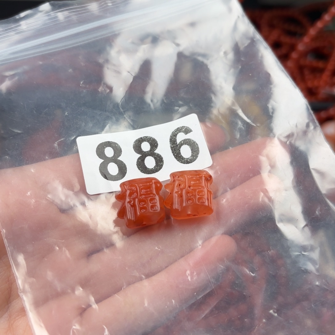 南红玛瑙珠宝奇石未镶嵌