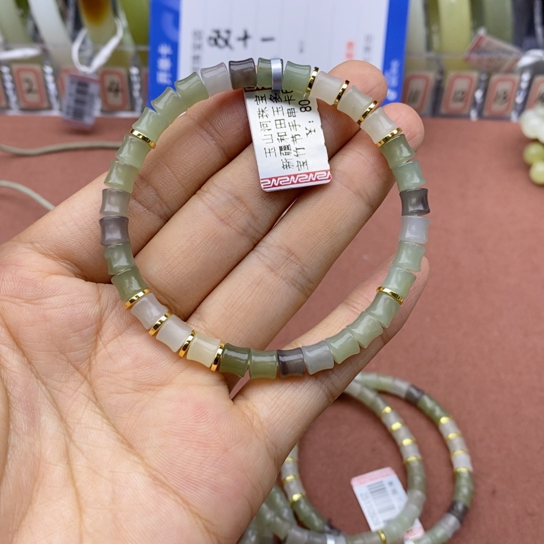 和田玉未镶嵌手串卡6