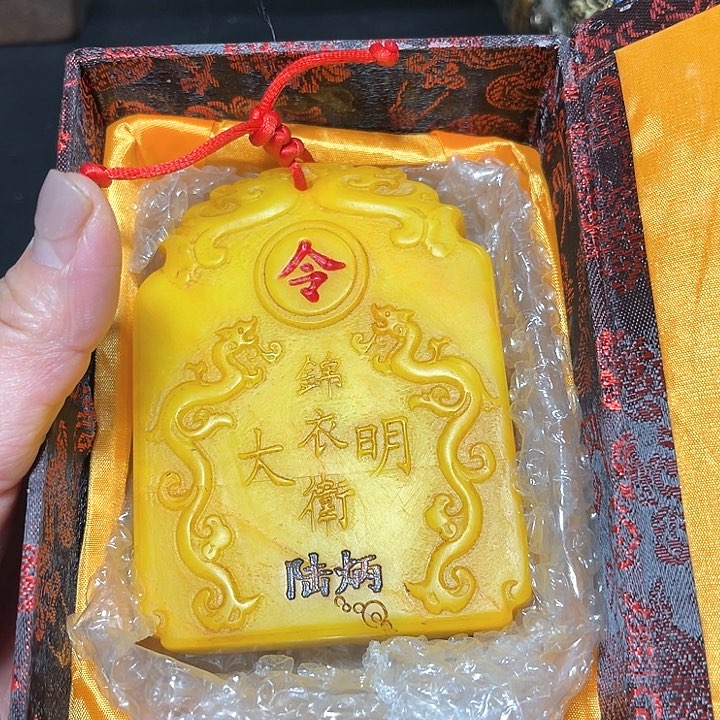 底槽青放链接一物一图发货。