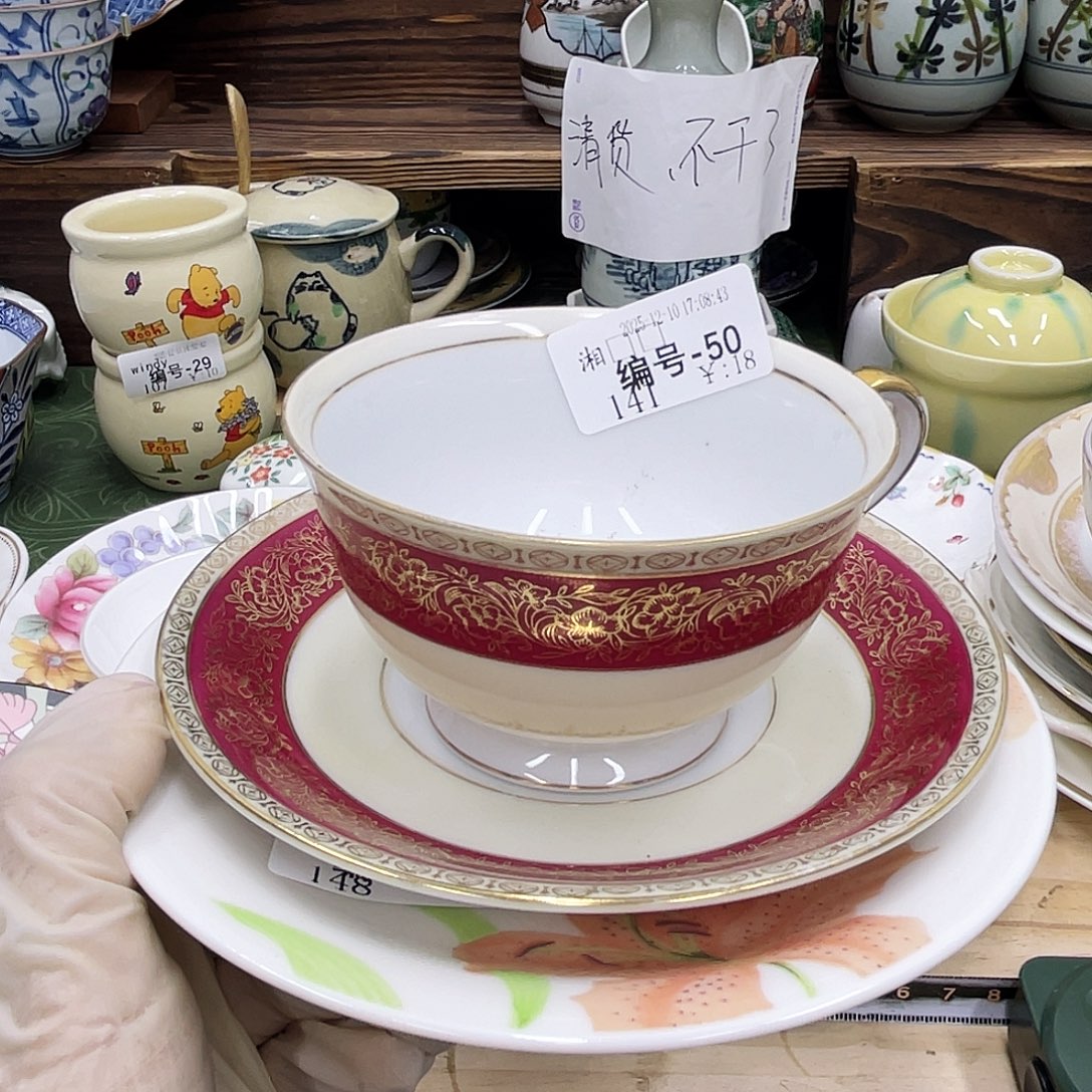 湘****鹿屋家的美丽瓷器呀