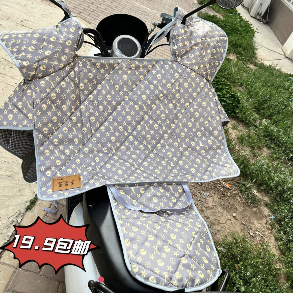 夏季薄款四层防晒挡风被