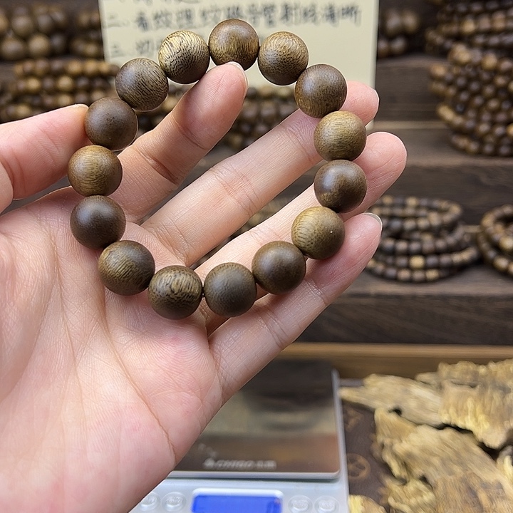 沉香沉香碎屑14圆珠单圈19克