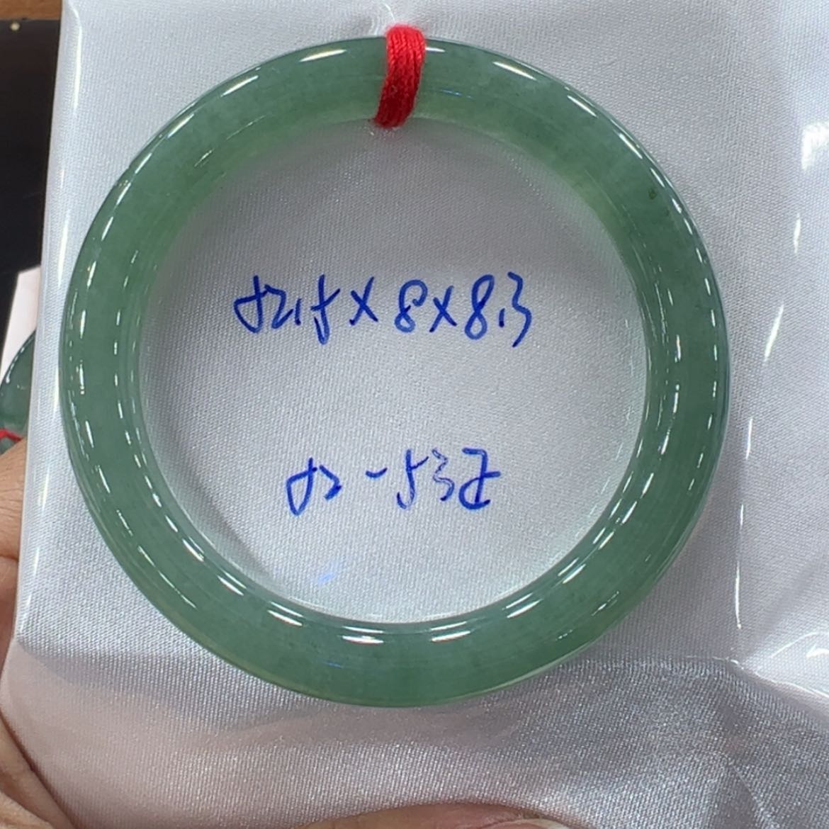 【闪购商品】翡翠手镯未镶嵌筱**、翡翠