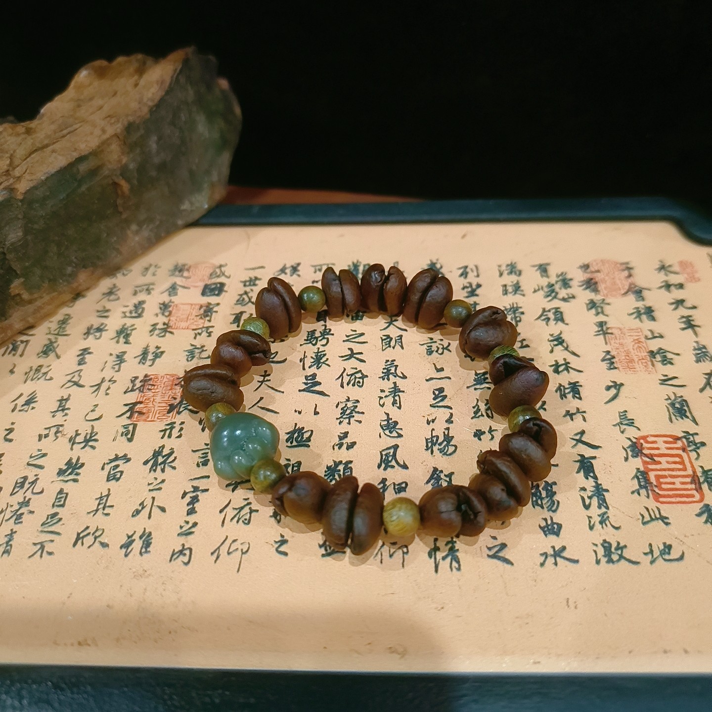 咖啡豆原创手串混搭菩提小猫爪