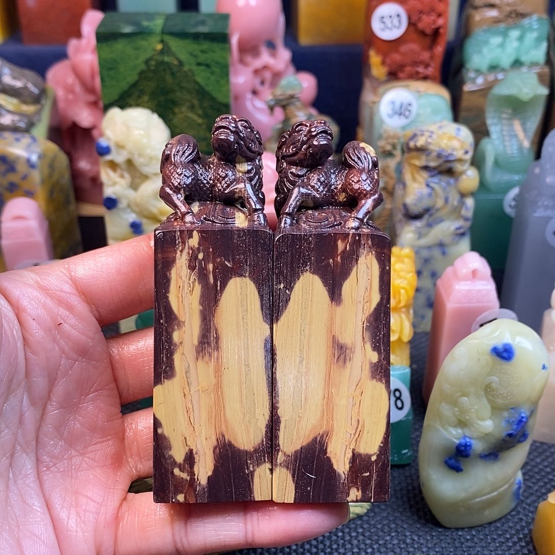 青田石篆刻作品展