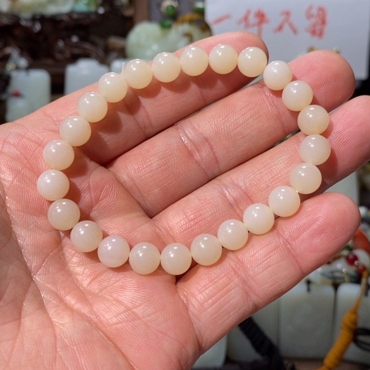 【闪购商品】和田玉吊坠(赠链)未镶嵌金***李