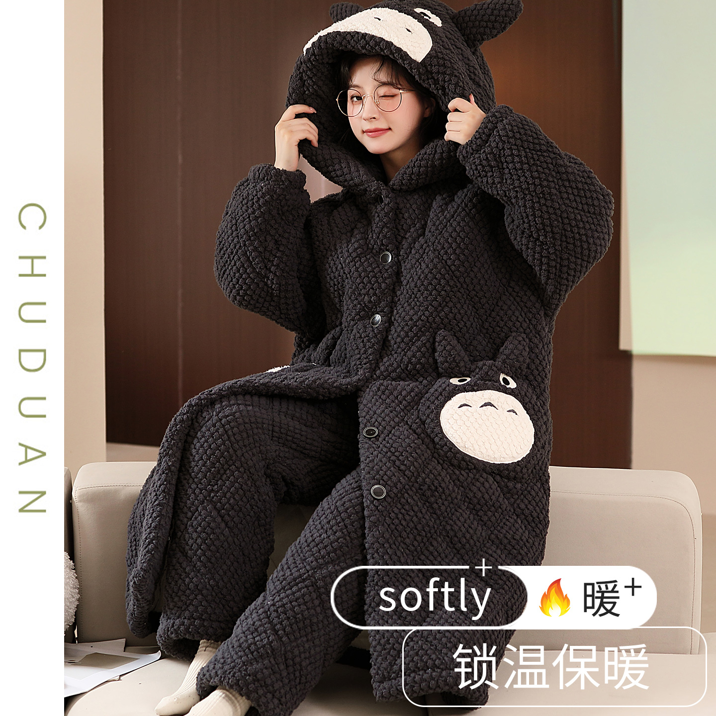 珊瑚绒睡衣女士秋冬季加厚加绒保暖三层夹棉中长款睡袍连帽家居服