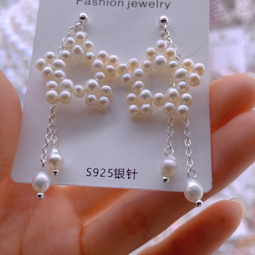 未镶嵌耳饰淡水珍珠