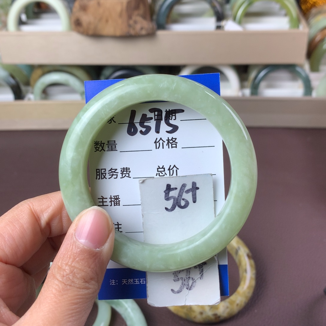 蛇纹石玉手镯未镶嵌6575
