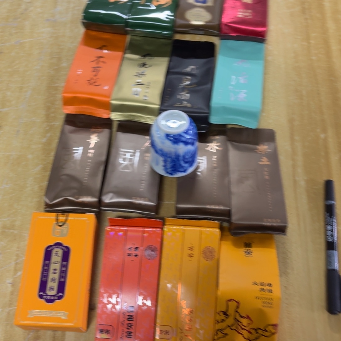 杯瓷言所老曹甄选好瓷加16款