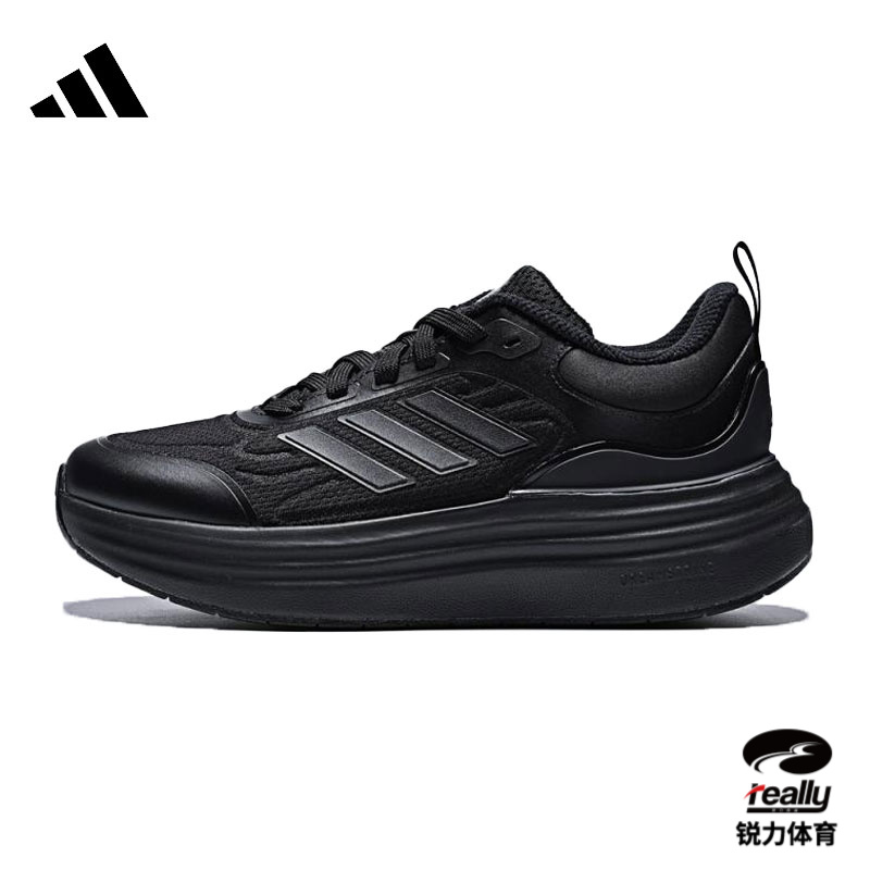 adidas/阿迪达斯女子NORA SHELL运动跑步鞋KK4493