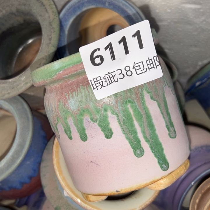 厂家直销瑕疵福利局