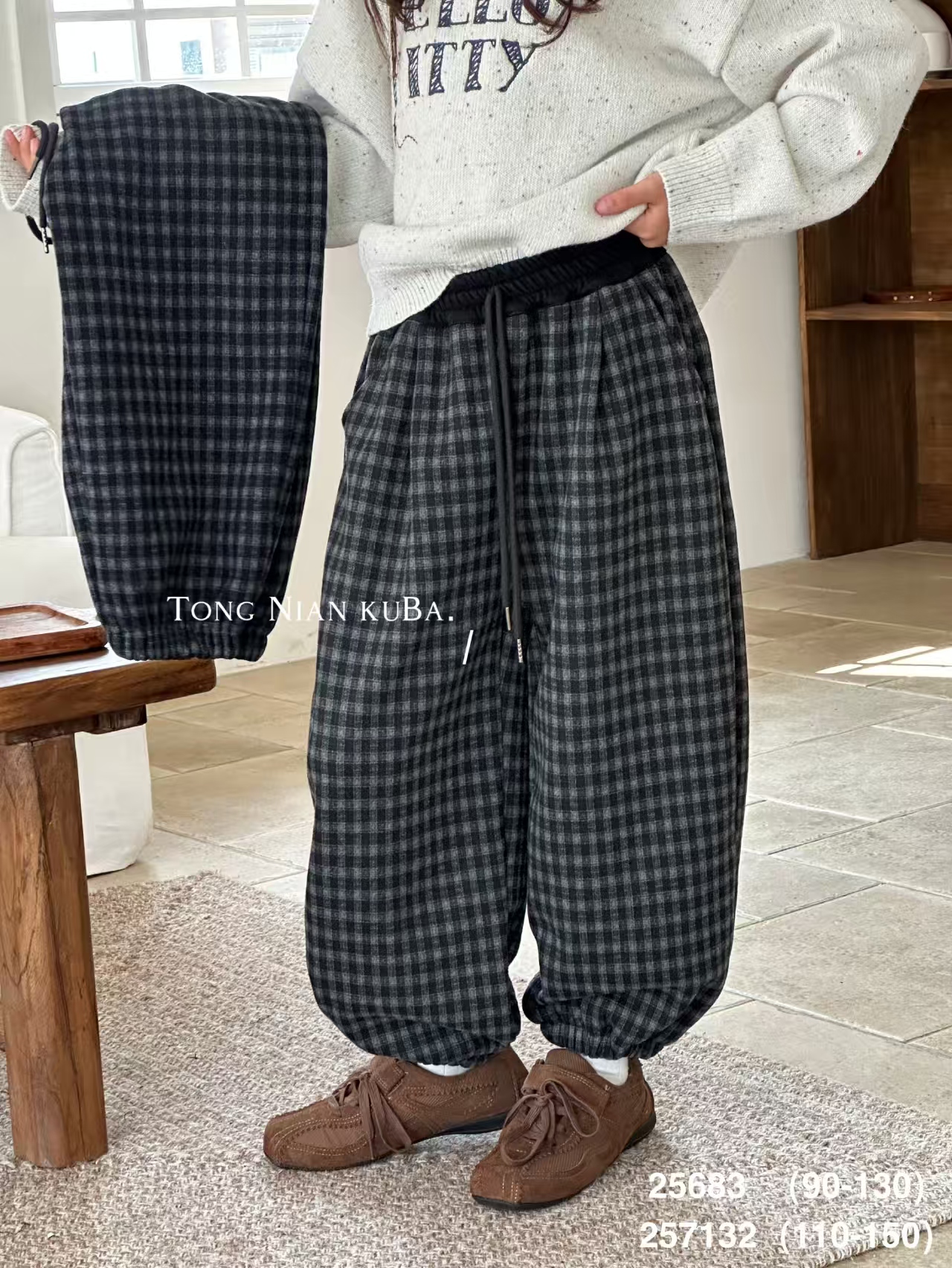 男女童秋冬季韩版宽松休闲中大童洋气时灯笼格子裤松紧束脚裤潮