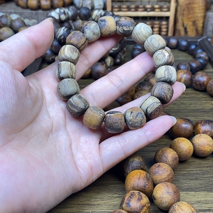 手串贡木12/13微瑕