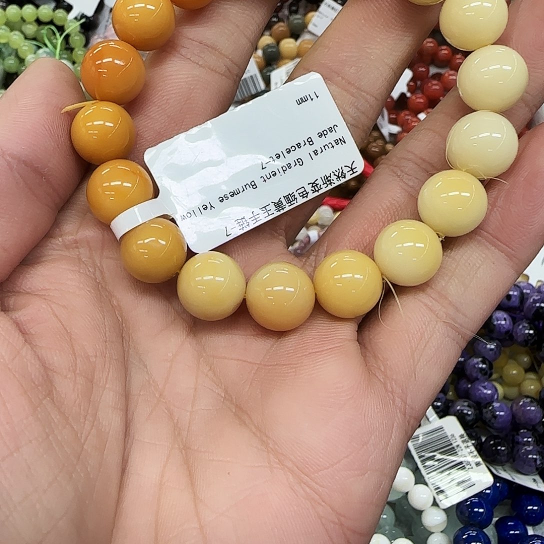 玛瑙/玉髓未镶嵌手链卡11缅黄玉