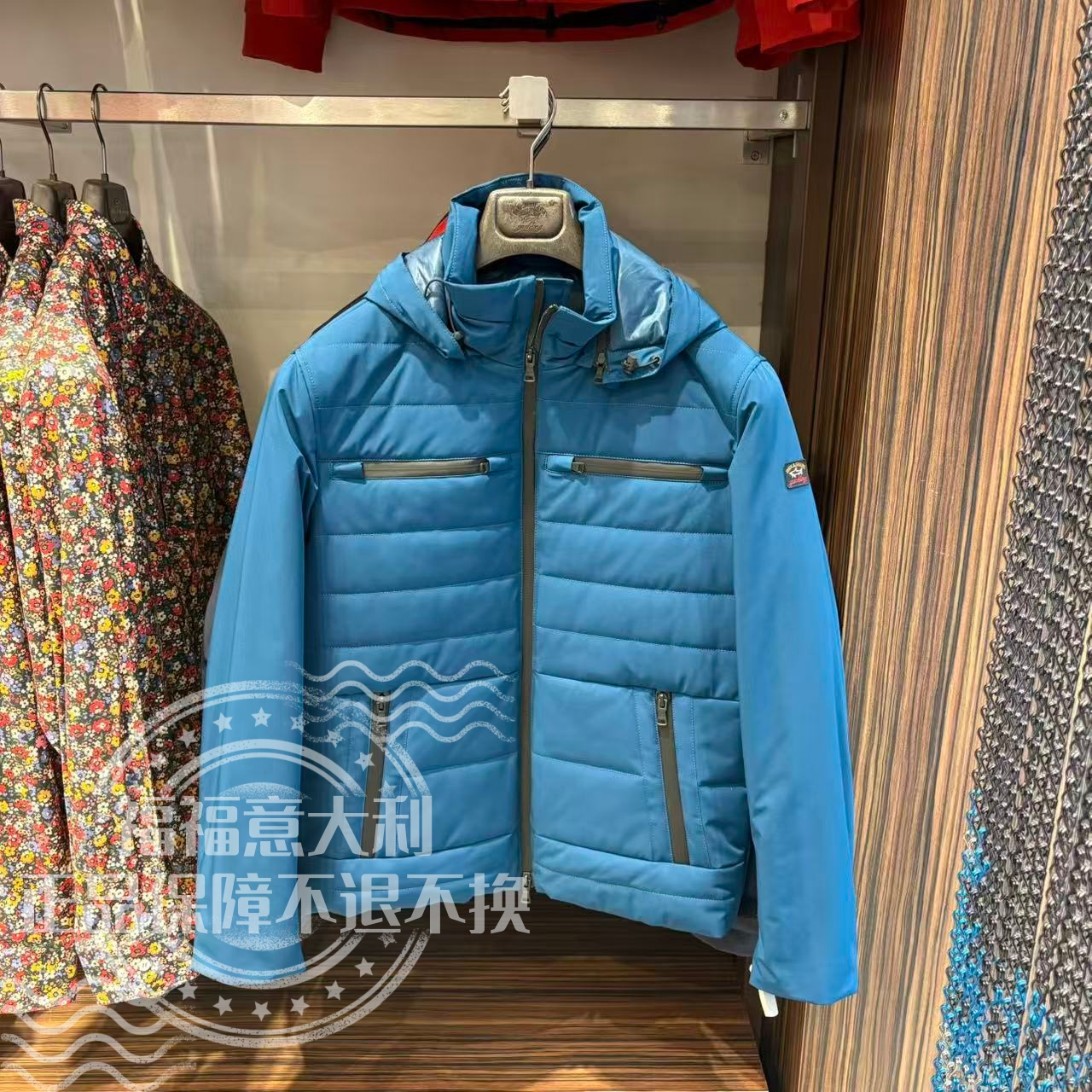 福福意大利 不退换 保鲨 男款湖蓝色台风系列4×4棉服