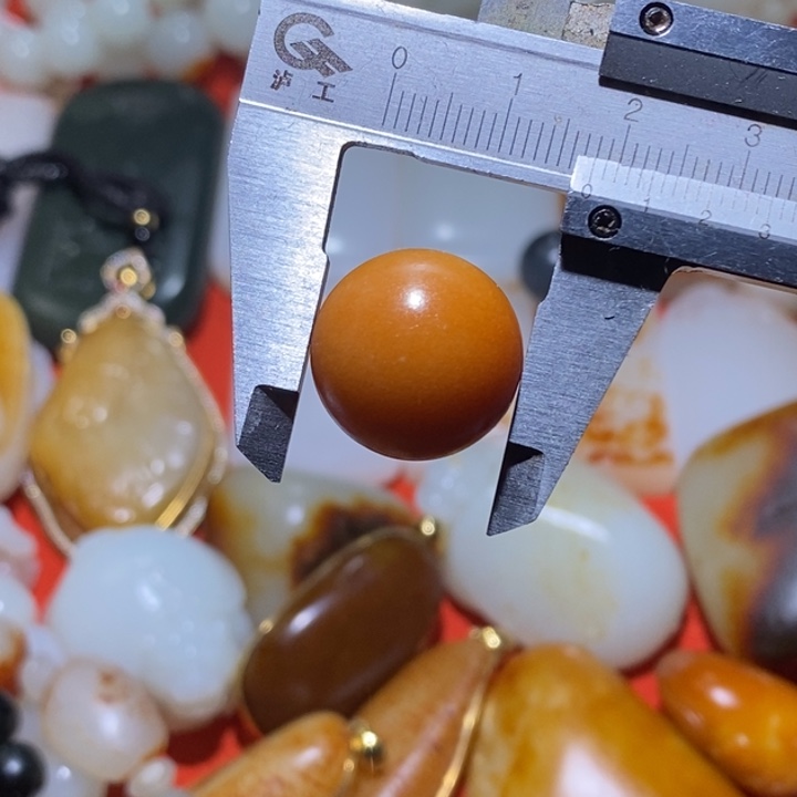 和田玉未镶嵌吊坠(不含链)