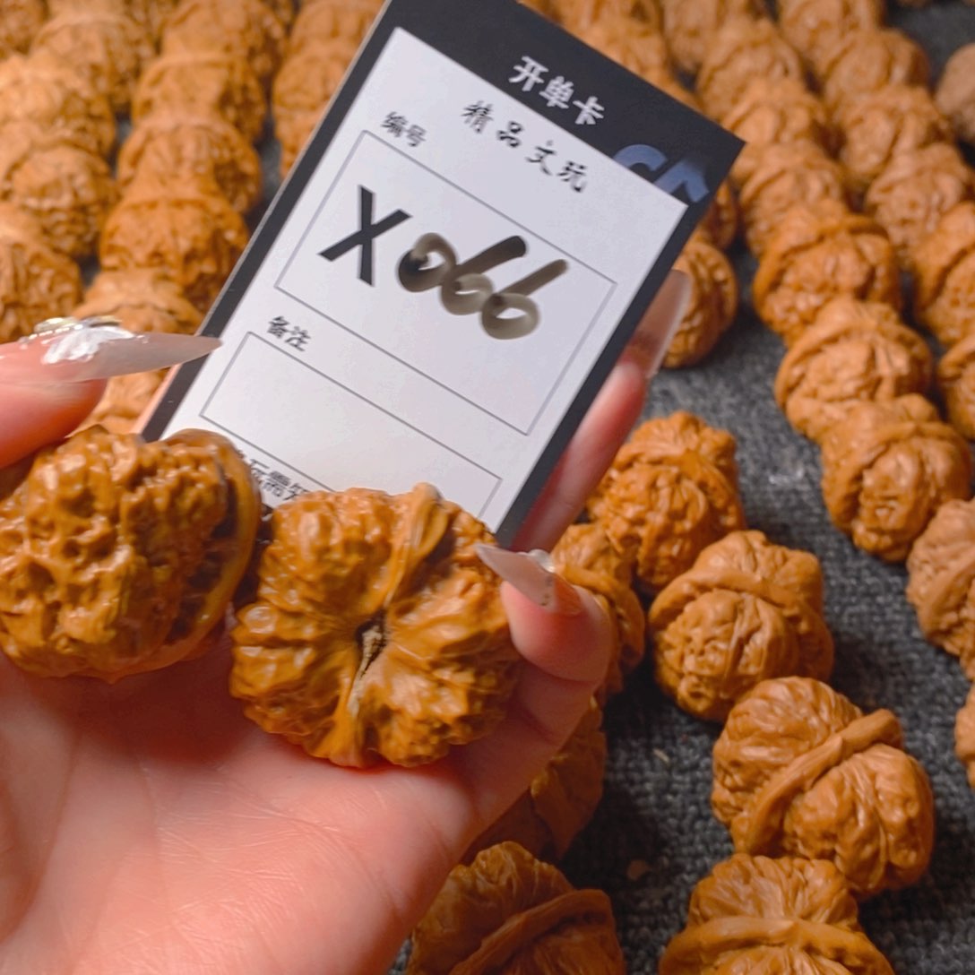 文玩核桃吊坠@***鱼蛤蟆