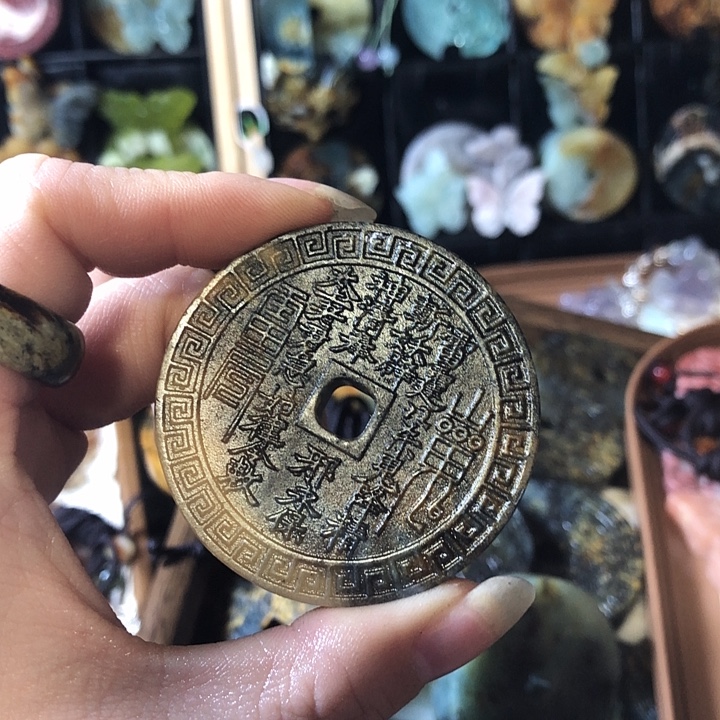 岫玉未镶嵌岫玉挂件