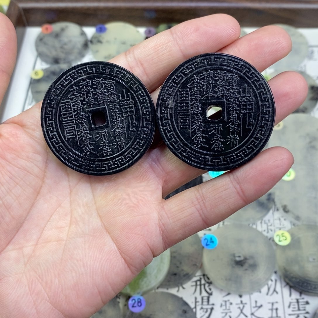 鶴****岫玉未镶嵌颈饰岫玉山鬼花钱吊坠一对