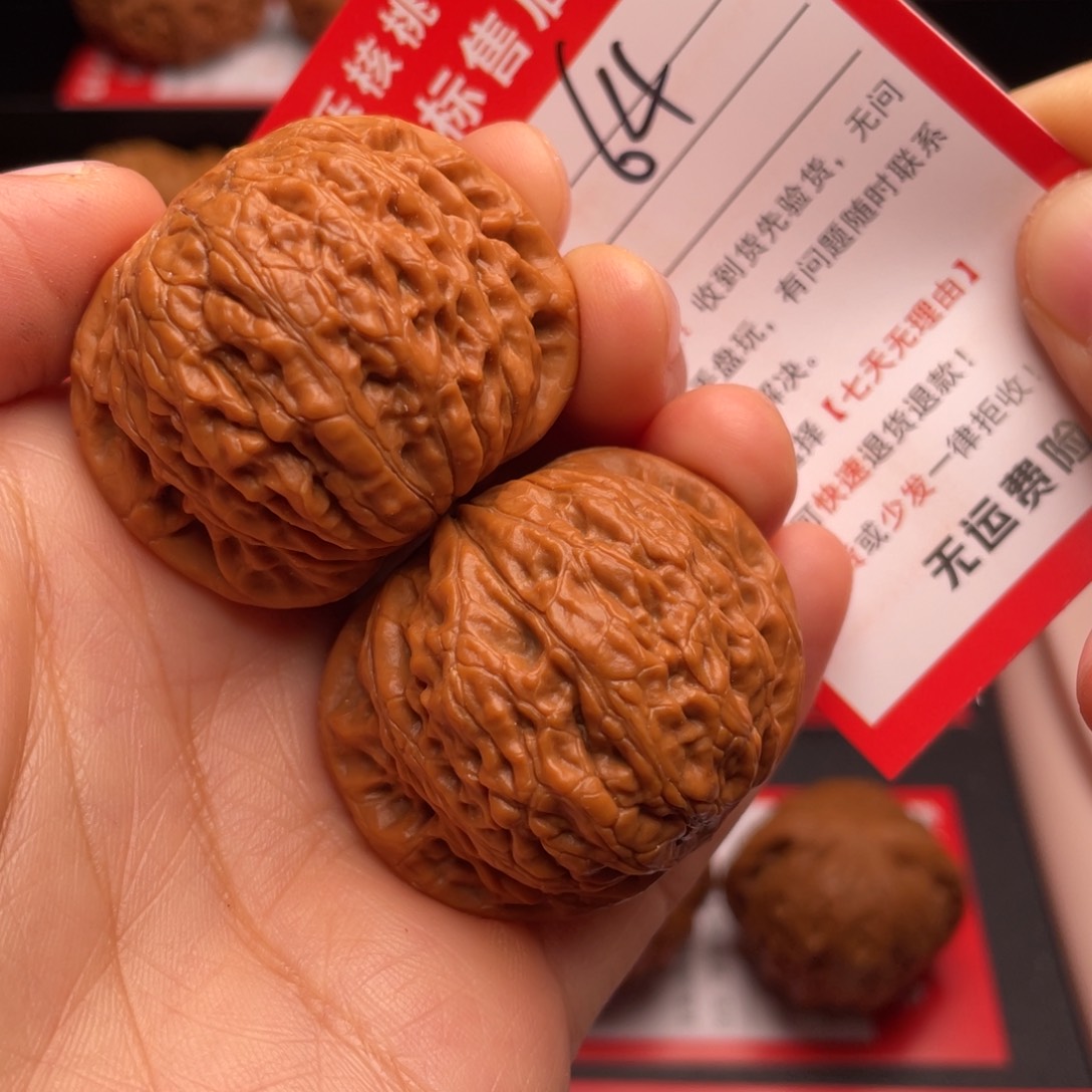 文玩核桃把件铁锤妹妹40..8尺42克