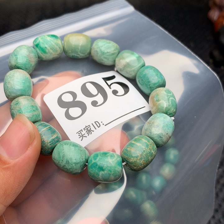 大果紫檀（缅甸花梨）