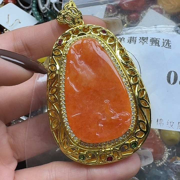 翡翠未镶嵌项链翡翠