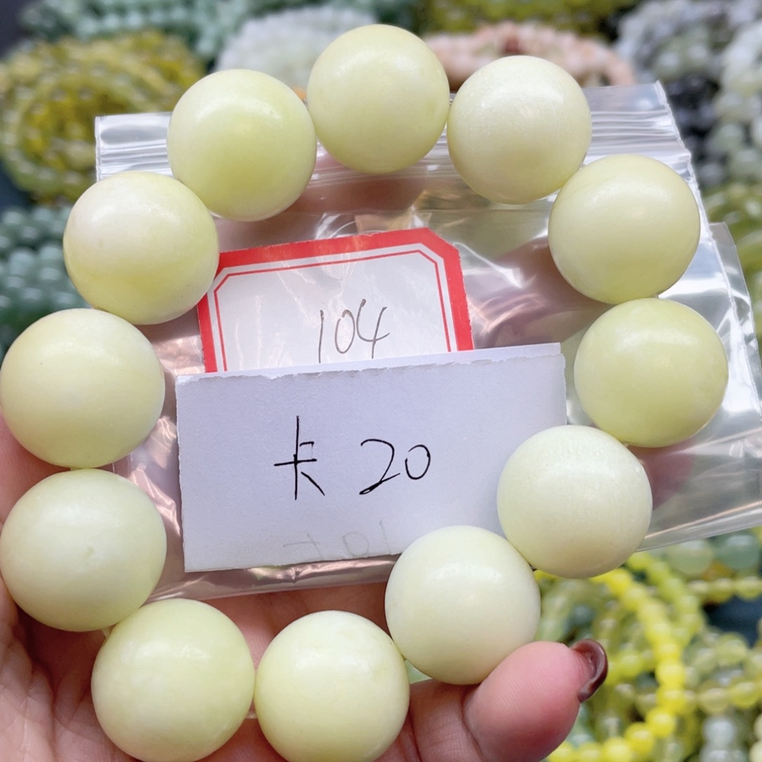 未镶嵌蛇纹石玉手串