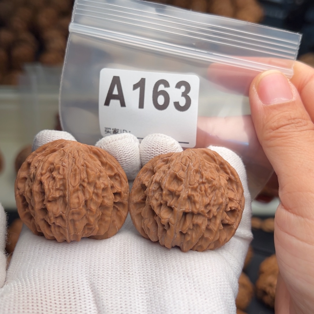 文玩核桃手串A163山地磨42