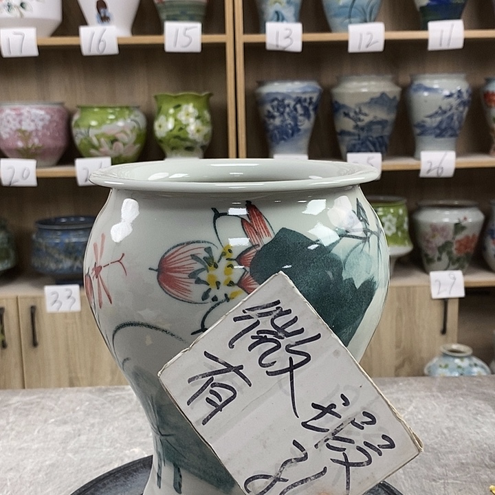 缸13xc景德镇陶瓷花盆